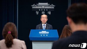 靑까지 나섰는데…숨고르는 北, 추가 입장은 아직