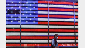 코로나19로 미국 ‘빚더미’…1분기 부채 55조9000억 달러 급증