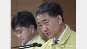 정부, 코로나19에 4조6220억원 편성…상반기에만 88% 집행