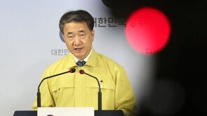 13일 전국서 24만명 ‘공시’…코로나 확산세에 ‘초긴장’