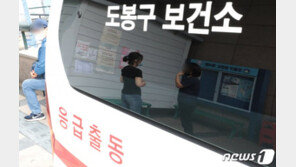 박원순이 사수하겠다던 ‘요양시설’ 뚫렸다…위태로운 ‘K방역’