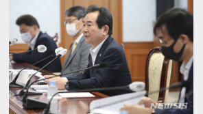 정세균 총리 “코로나 2차 대유행 대비해야…상황 심상치 않아”