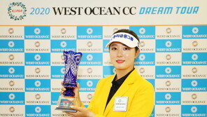 김재희, KLPGA 드림투어 시즌 2승 달성