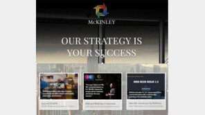 엄민 ERB 의장, ‘Sourcecovid19 프로젝트’ 참여  