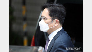 ‘이재용 수사심의위’ 양창수 위원장 두고 부적격 논란