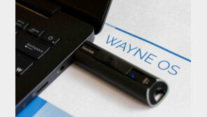 [리뷰] 현실적인 손 안의 컴퓨터, USB에 운영체제를 담는 '웨인OS'