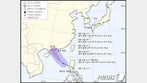 2호 태풍 소형 ‘누리’ 마닐라 인근서 발생…국내 영향 없을 듯