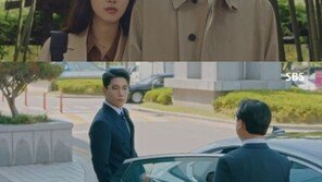 종영 ‘더 킹’ 이민호♥김고은, 평행세계 여행하며 사랑 계속…해피엔딩(종합)