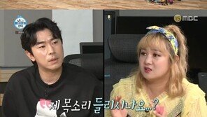 ‘나혼자산다’ 이시언 돌아왔다…“아직 귀 잘 안 들려, 완치 NO”