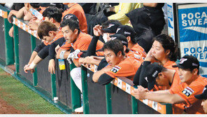 결국 삼미와 나란히… 한화, KBO 최다 18연패 타이