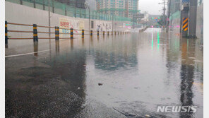 정부, 남부 강한 비에 중대본 올해 첫 가동…대응 1단계