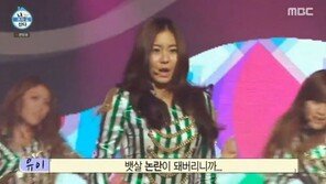 유이 “뱃살 악플, 엄청 울었다…8년간 하루 한끼”