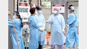 신규환자 49명 중 44명 수도권…꼬리무는 집단감염