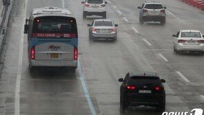 비 오는 13일 고속도로 ‘다소 혼잡’…전국 차량 430만대