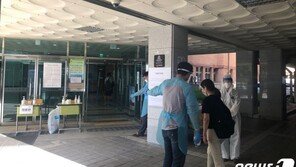 ‘코로나’로 바뀐 공무원 시험 풍경…긴장 감돈 고사장