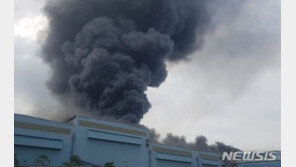 포스코 포항제철소 화재…“검은 연기”