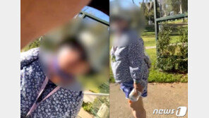 “아시아로 꺼져 버려”…美백인여성 인종차별 폭언 영상 논란