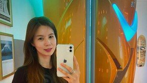 박시은, 진태현과 달달♥주말 데이트