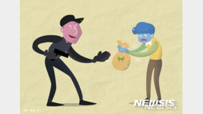 편의점 여성 종업원 흉기로 위협해 현금 빼앗은 40대 실형