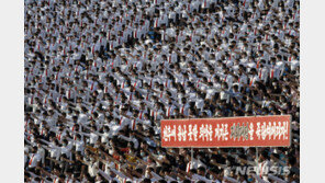 北 “철저한 보복 실행”…군사행동 시사 김여정 담화 여론전
