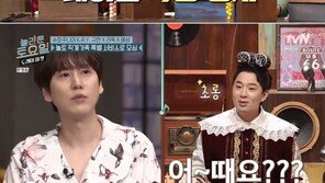 ‘놀토’ 예성 “1년에 저녁 5번 이하로 먹는다…하지만 오늘은 치팅데이”