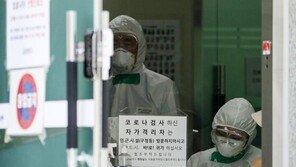 13일 확진자 최소 21명…리치웨이, 헬스장·버스회사로 불똥