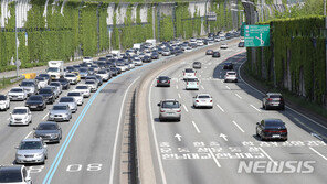 고속도로 서울방향 정체…오후 4~5시 가장 막힐듯