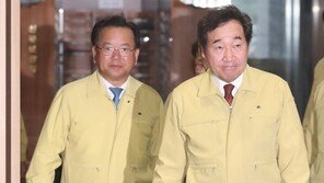 우원식, 이낙연·김부겸 겨냥 “대선후보들, 전당대회 출마 재고해달라”