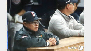 한화는 서폴드 대신 김범수, 두산은 홍건희가 등판