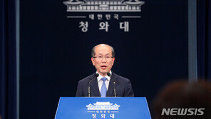 北 대남 공세에…정부, 향후 대책 점검·군사대비 강조