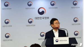 [일문일답]“2G 종료가 이용자 보호 측면에서 낫다고 판단”