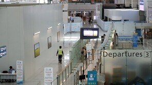 코로나에 연차사용 ‘극과 극’…“이미 소진” vs “언제 쓰지?”