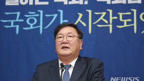 김태년 “15일 원구성 행동 돌입…朴의장 과감한 결단을”