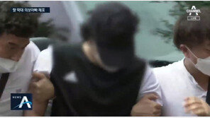 “도주 우려”…경찰, ‘창녕 아동학대’ 계부 구속영장 신청