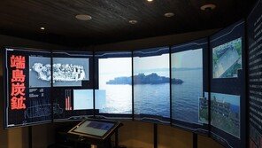 끝내 약속 어긴 日 군함도 전시관 “조선인 차별 없었다” 왜곡
