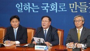 민주당 “15일 모든 상임위 선출할수도…朴의장 결단해야” 압박