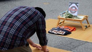 [청계천 옆 사진관]“한화 연패 끊어주세요” 팬들 간절한 소망이 통했다
