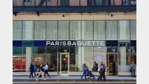 파리바게뜨, 내년 캐나다에도 첫 매장 연다