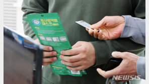 내달부터 마스크 공적공급 중단 검토… 가격 싸질듯 