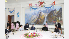 “국수 처먹을땐 요사 떨더니”… 옥류관 주방장까지 대남 비난