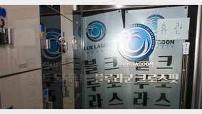 마스크 안쓴채 땀 묻은 바벨 돌려써… 헬스장, 새 진앙지되나