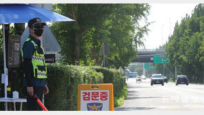 ‘상호 신뢰’ 낙관론에 갇힌 靑… ‘北 강경전환’ 예측도 대응도 못해