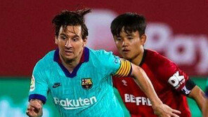 손꼽아 메시 기다린 보람