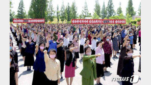 연일 ‘철저한 보복’ 의지 다지는 북한…“끝장 볼 것”