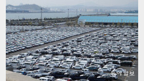 [단독]재고 쌓여… 주차공간 꽉찬 현대차