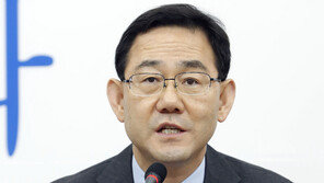 주호영 “당 차원서 北 도발중지 촉구 결의안 제출할 것”