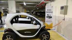 LH, 제3기 임대주택 차량 공유 사업자 모집