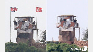 ‘다음 단계 행동’ 경고한 北,일부 GP서 고사총 사격훈련