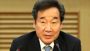 이낙연 “北 위협적 언사해도 우리가 대화 닫아선 안 돼”