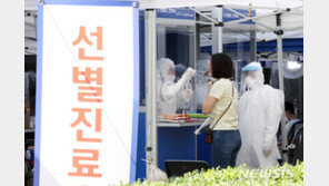 롯데택배 송파 물류센터서 확진자 발생…근무자 159명 검사